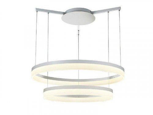 Люстра Azzardo AZ1295 Zola 80/60 (white) (7105-2PL-8060-WH) (15699)