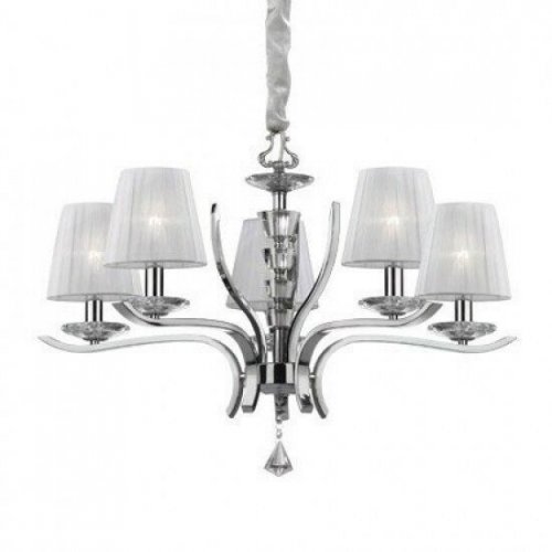 Люстра Ideal Lux PEGASO SP5 (066448)
