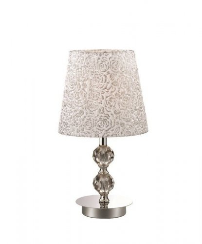 Настільна лампа Ideal Lux LE ROY TL1 SMALL (073439) (56289)