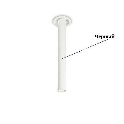 Точковий світильник Ideal Lux EYE NERO (186993) (25889)