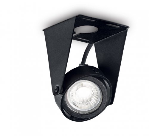 Спот  Ideal  Lux  CHANNEL  SMALL  (203133)  (22881)