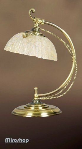 Italux MT28135/1 Grenada