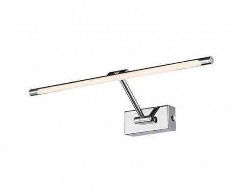 Подсветка для картин Azzardo AZ2648 Davinci 48 (chrome)