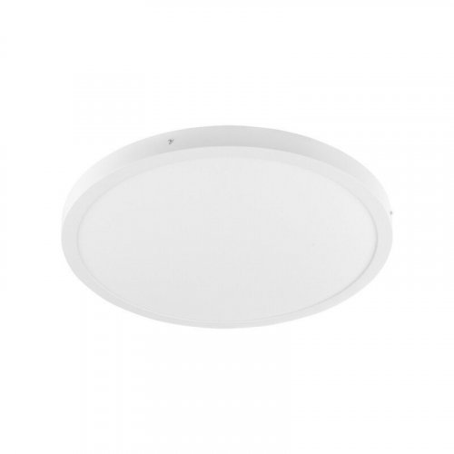 Стельовий світильник Italux KLCM20R48W Glissy Round 