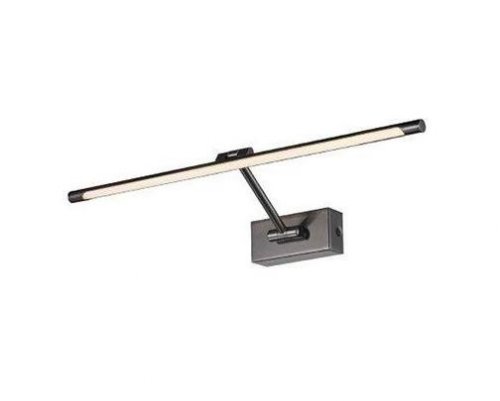 Подсветка для картин Azzardo AZ2655 Davinci 58 (black chrome)