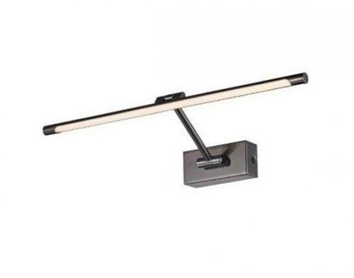 Підсвічування для картин Azzardo AZ2651 Davinci 48 (black chrome)