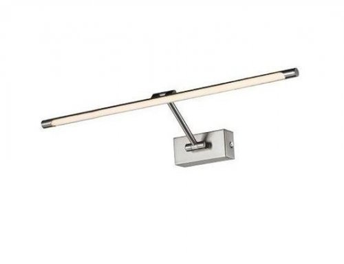 Підсвічування для картин Azzardo AZ2657 Davinci 70 (sandy nickel)