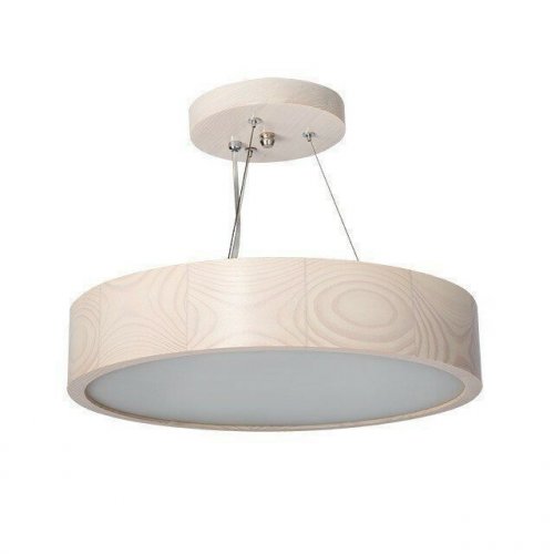 Підвісний світильник Kanlux Jasmin 270-W-H (23750)