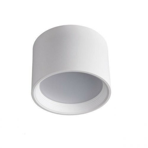 Стельовий світильник Kanlux OMERIS N LED 25W-NW-W (23362) (98160)