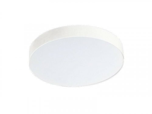 Стельовий світильник Azzardo AZ2264 Monza R 40 (white) (SHR664000-50-WH) 