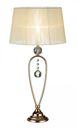 Настільна лампа Markslojd 102045 CHRISTINEHOF (47163)