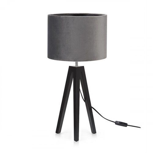 Настільна лампа Markslojd 107943 LUNDEN