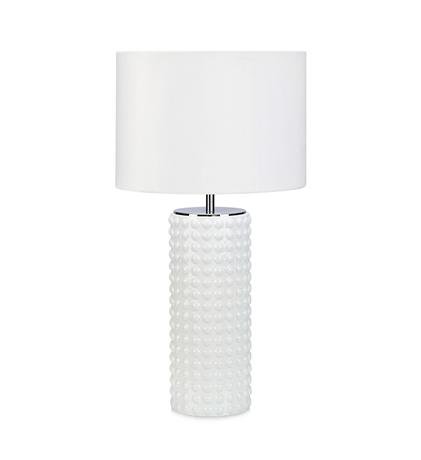 Настільна лампа Markslojd 107484 PROUD