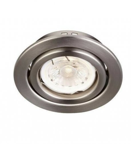 Точечный  светильник  Markslojd  106221  HERMES  (88524)