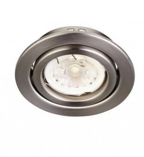 Точковий світильник Markslojd 106223 HERMES (88526)