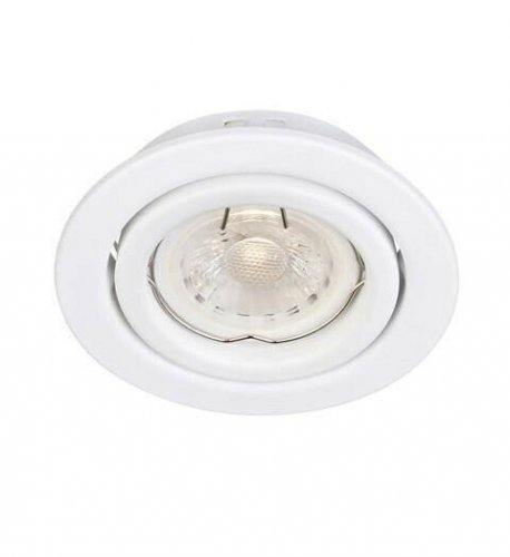 Точковий світильник Markslojd 106220 HERMES (88523)