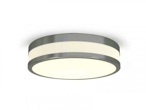 Стельовий світильник Azzardo AZ2065 Kari 22 (LIN-1607-23) (23650) 