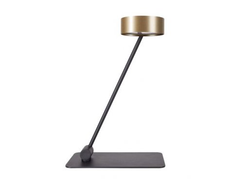 Настільна лампа Nowodvorski 8887 CYCLON LED Black-Gold