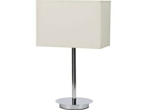 Настільна лампа Nowodvorski 5476 Hotel