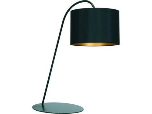 Настільна лампа Nowodvorski 4957 Alice Gold 