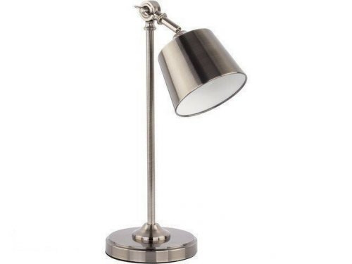 Настільна лампа Nowodvorski 6834 Magma (84859) 