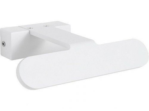 Подсветка  для  картин  Nowodvorski  6847  SANTI  LED  (84759)