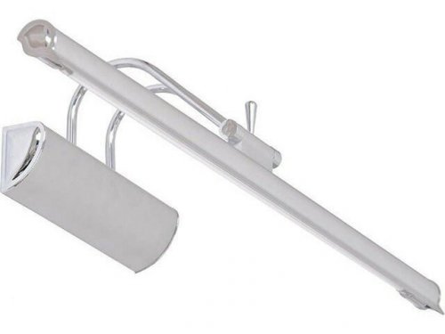 Підсвічування для картин Nowodvorski 3983 Picasso Silver