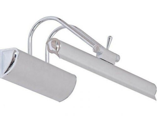 Підсвічування для картин Nowodvorski 3981 Picasso Silver