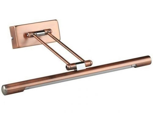 Підсвічування для картин Nowodvorski 6113 Dali Copper (76319)