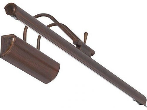 Подсветка для картин Nowodvorski 3984 Picasso Brown