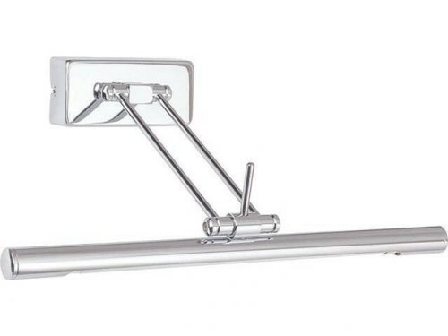 Подсветка для картин Nowodvorski 3985 Dali