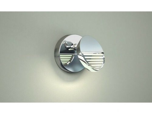 Світильник для ванною Nowodvorski 6946 Jukon (84892)