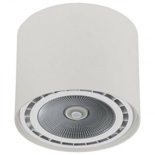 Точковий світильник Nowodvorski 9482 BIT White S (93155)