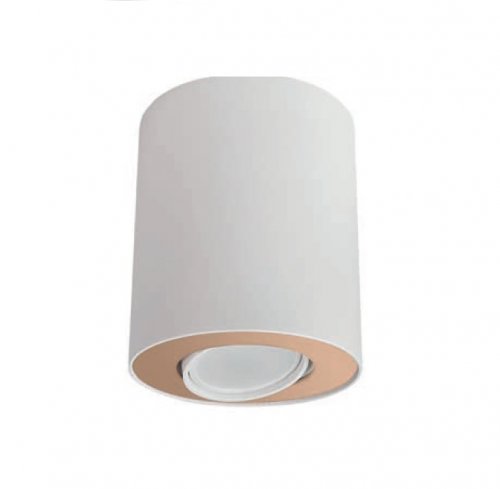 Точковий світильник Nowodvorski 8896 SET White-Gold (23378)