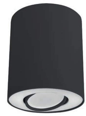 Точковий світильник Nowodvorski 8903 SET Black-White (23547)