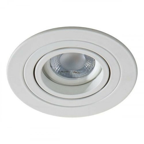 Світильник точковий Azzardo AZ2430 Caro R (white) (SN-6810R-WH) (17168)