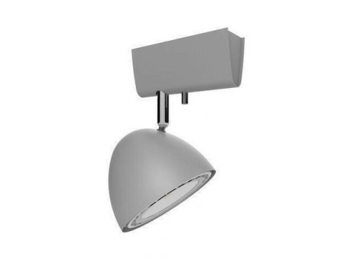 Спот Nowodvorski 9590 Vespa Silver (93160)