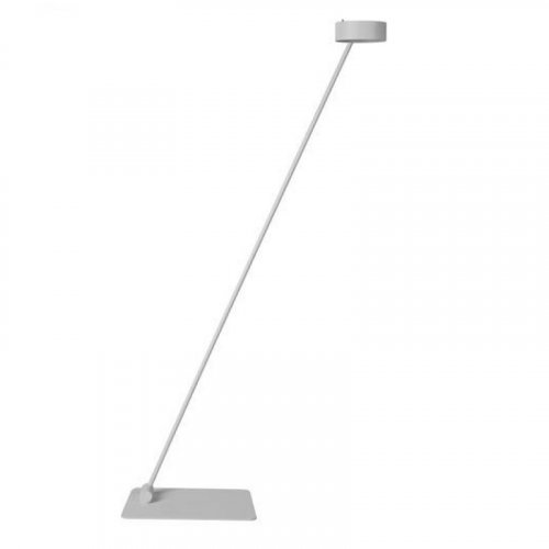 Торшер Nowodvorski 8888 CYCLON LED White