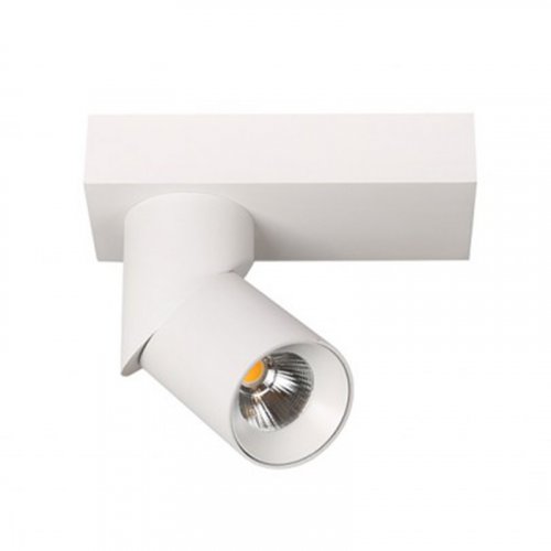 Спот Azzardo AZ3508 Santos Exposed Round (white)