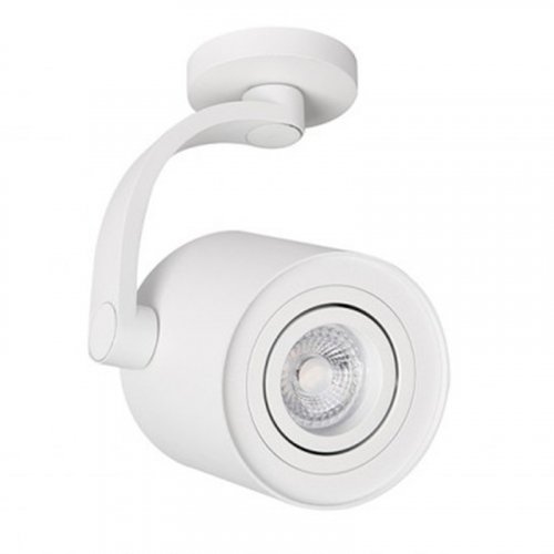 Спот Azzardo AZ3498 Bross Arm (white)