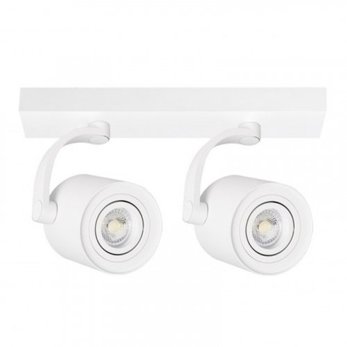 Спот Azzardo AZ3502 Bross Arm 2 (white)