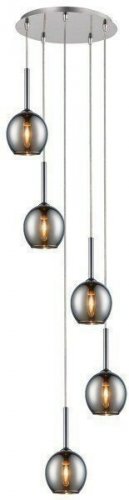 Подвесной светильник Zuma Line MD1629-5B (chrome) MONIC