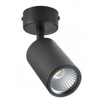 Спот Zuma Line 20016-BK TORI SL 3 WHITE