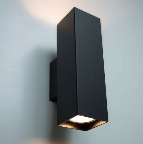 Бра Imperium Light 82220.05.05 Submarine