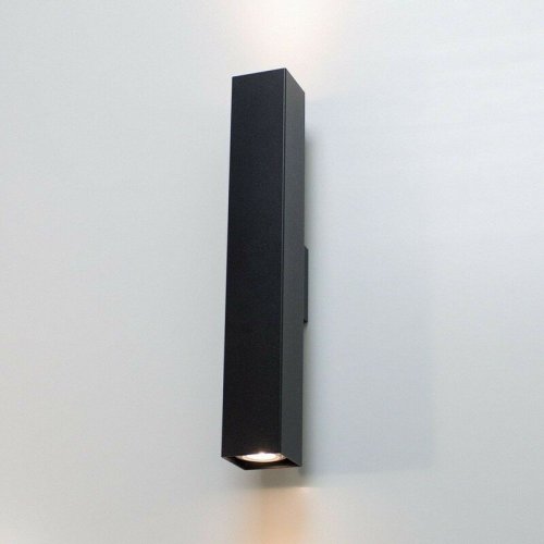 Бра Imperium Light 82240.05.05 Submarine