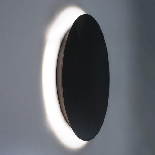 Настінний світильник Imperium Light 263142.05.05 Mushroom