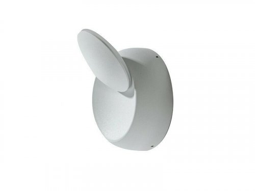 Настінний світильник Azzardo AZ2195 Avon (white) (GW-6100-WH) (23717) 