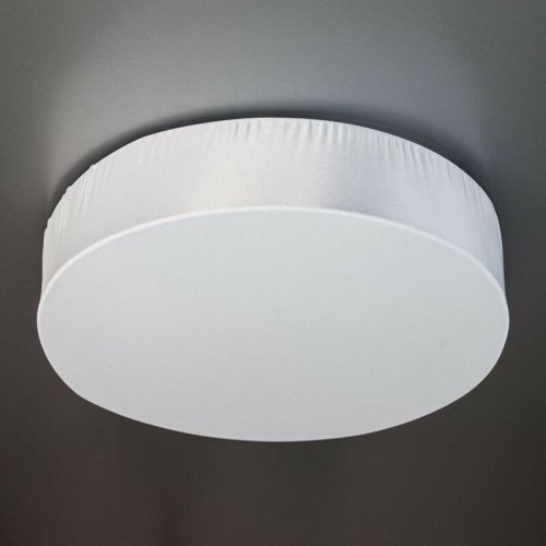 Стельовий світильник Imperium Light 12350.01.01 Clouds 