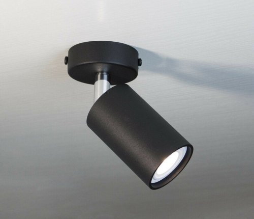 Спот Imperium Light 591145.05.05 Accent