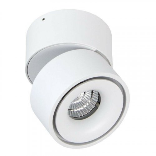 Спот  Imperium  Light  04110.01.01  Universal